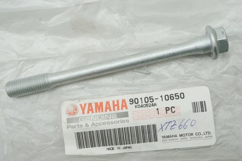 Yamaha hélice moteur - yamaha,