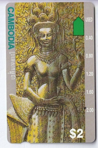 Asie telecarte phonecard - asie, /