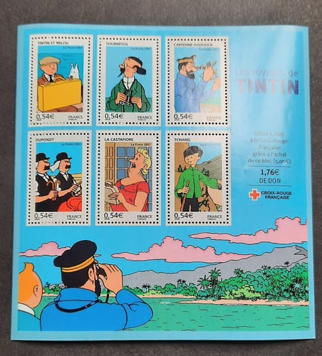 Lot 719 timbre france bloc - timbre,