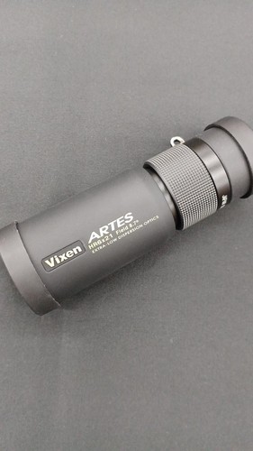 Télescope observation des - d'observation,