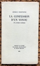 GLM 1956 SERGE ESSENINE : LA CONFESSION D'UN VOYOU & AUTRES POEMES numéroté