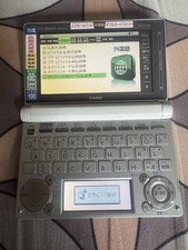 Casio electronic dictionary Data Plus 6  model XD-D7200