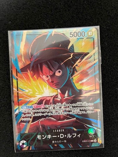 Tapis jeu officiel luffy - jeu,