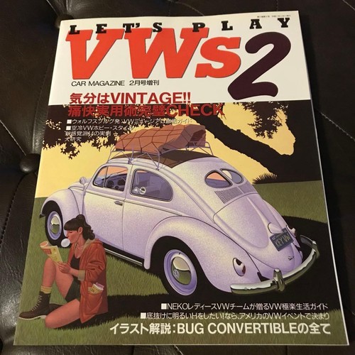 Let play vws magazine - play,