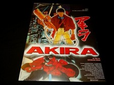 AKIRA Katsuhiro Otomo affiche cinema ANIMATION manga  neuve ! µ