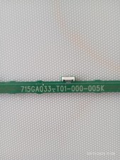 1 Ambilight Panels 715GA034-T01-000-005K PHILIPS 58PUS7304/12