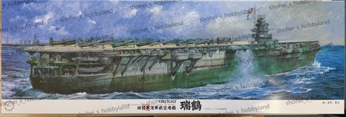 Fujimi 350 ijn - fujimi,