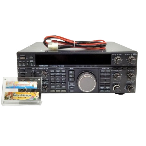 émetteur récepteur kenwood - Émetteur-récepteur,