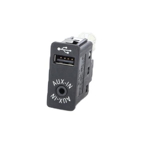 Prise port usb bmw - usb, e70
