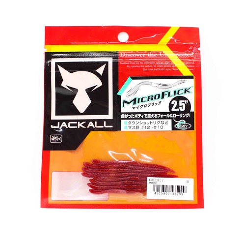 Jackall soft leurre micro - jackall,
