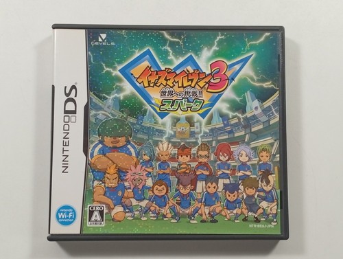 Inazuma eleven sekai e no - e,
