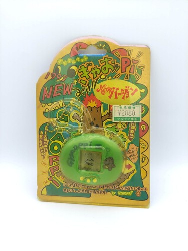 Gyaoppi virtual pet - 2,
