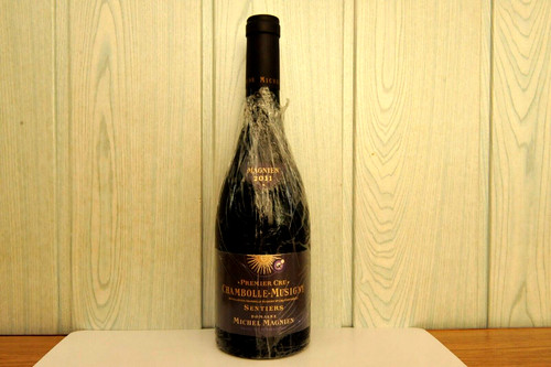 Chambolle musigny 2011 - chambolle-musigny, "les