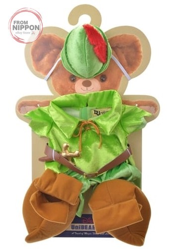 Déguisement jouet peluche - déguisement, en