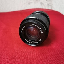 Objectif monture canon fd - objectif,