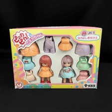 Poupée d'habillage Takara