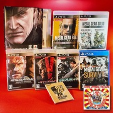 Lot 7 PS3 PS4 Metal Gear Solid