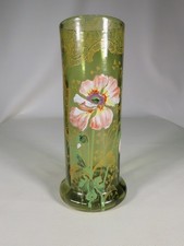 ANCIEN JOLI VASE EMAILLE EN