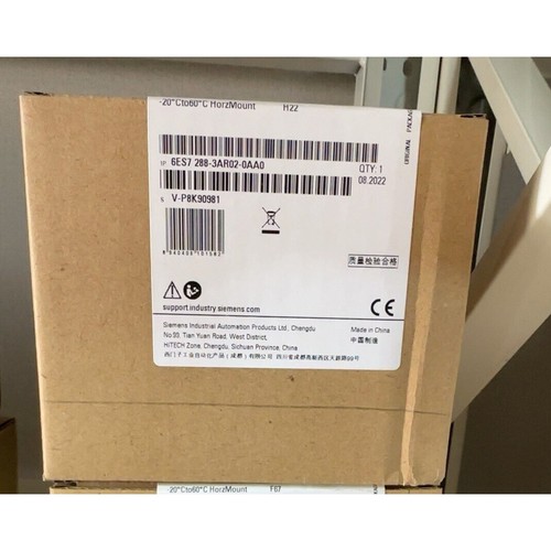 New siemens 200 analog - new, s7-200
