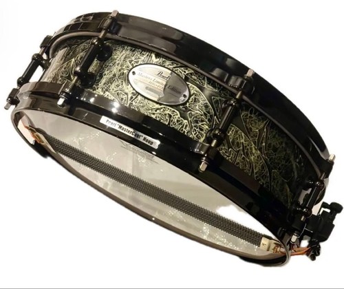 Caisse claire érable pearl - en,