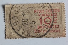 Timbre vignette fiscale virements quittance 10c 1915 (52415)