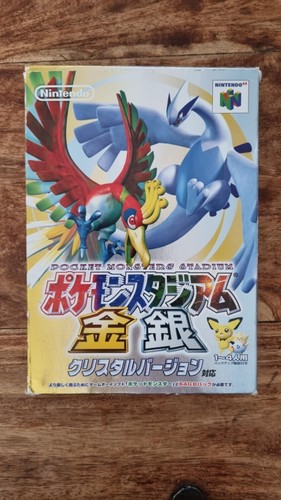 Pokemon stadium jeu - stadium,