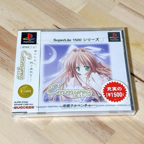 Emmyrea superlite 1500 - emmyrea,