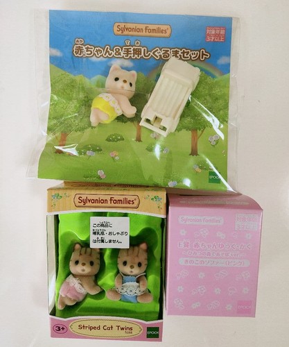 Ensemble bébé poussette - bébé, et