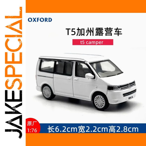 Jakespecial t5 camper - –, vw