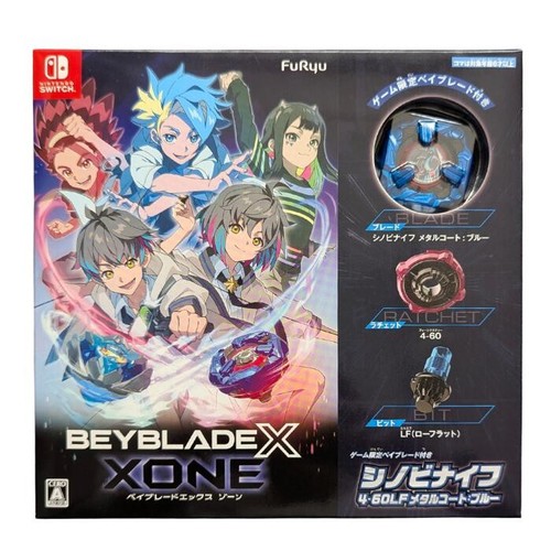 New beyblade xone - xone, nintendo