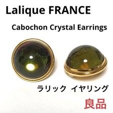 Boucles d'oreilles cabochon cristal Lalique bijoux élégants accessoires mode ...