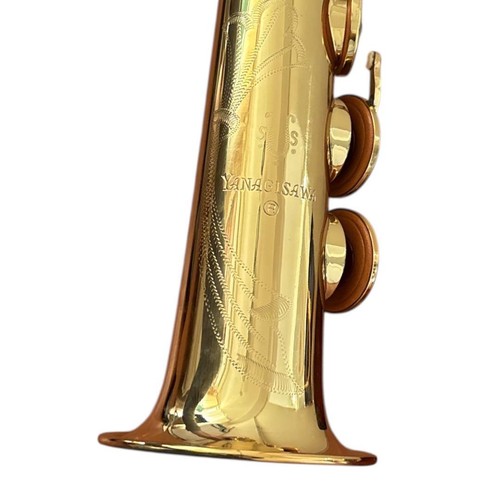 Saxophone soprano yanagisawa - saxophone,