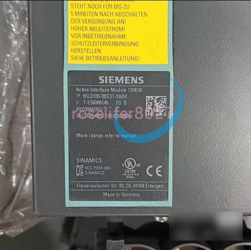 One used siemens - siemens, interface