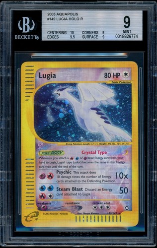 Pokemon aquapolis 149 - -, #149/147