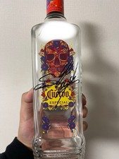 Nouvelle bouteille de tequila