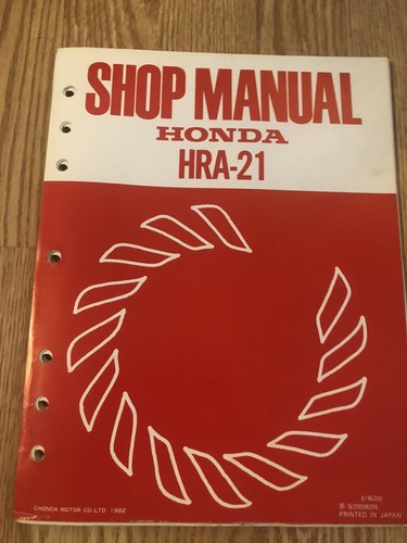 Honda tondeuse oem - honda, 1982