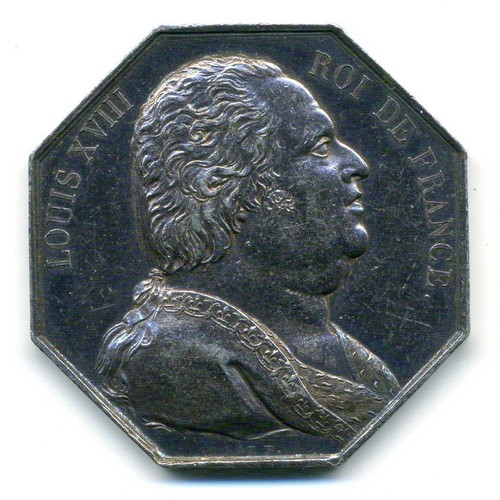 Rare jeton argent - (, r2