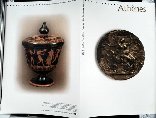 Grece athenes 2004 - jo,