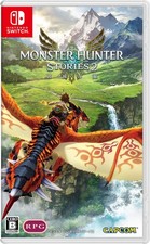 Monster Hunter Story 2 : Wings