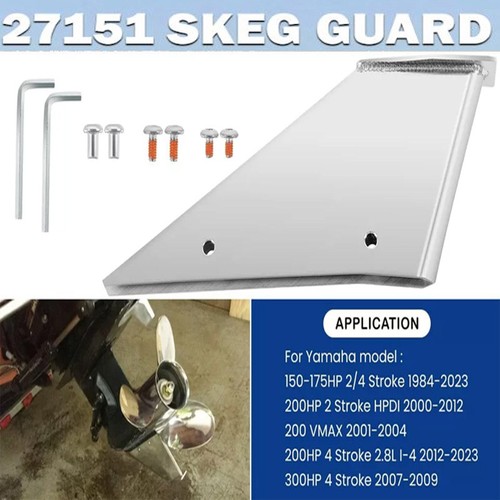 27151 skeg guard - 27151, protector