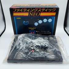HORI Fighting STICK NEO HNS-07