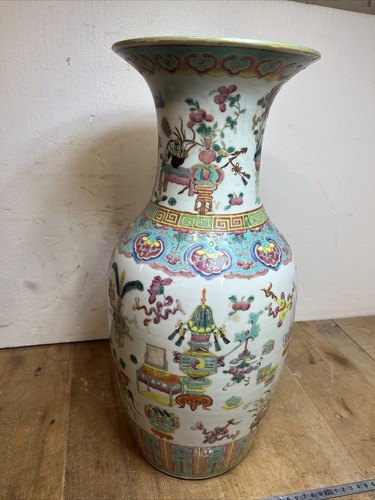 Vase porcelaine ancien - en,