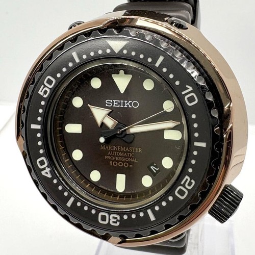 Seiko prospex sbdx016 marine - sbdx016,