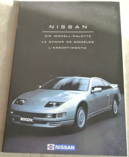 1991 nissan 300zx 200sx - 1991, 100nx