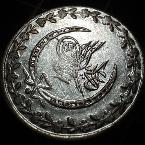 Pièce paras empire - pièce,