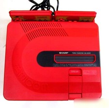 Boîte console Twin Famicom
