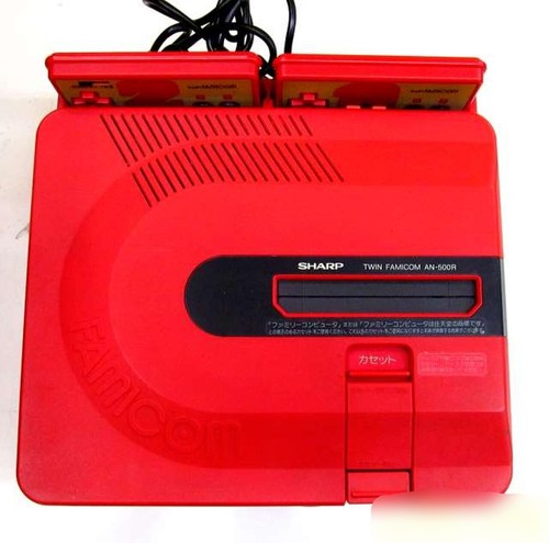 Boîte console twin famicom - console,