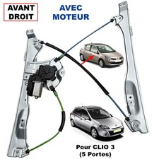 LEVE VITRE AVANT DROIT POUR CLIO III (5P) - 8200291150 8200291147 8200291150