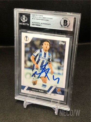 Takefusa kubo 2022 topps - takefusa,
