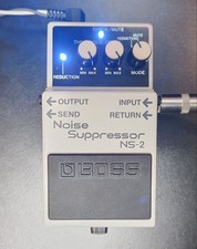 Boss antibruit haute - boss, ns-2
